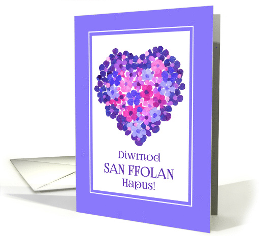 Valentine's Heart of Flowers with Welsh Greeting Blank Inside card