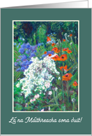 Mother’s Day Greeting in Irish Gaelic with Flower Garden Blank Inside card