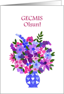 Get Well in Turkish Bouquet of Flowers Blank Inside card