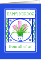 Norooz Greetings from All of Us with Pink Hyacinths card