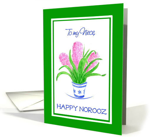 For Niece Norooz Hyacinths Pretty Pink Spring Flowers card (905574)