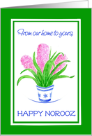 Norooz Our Home to Yours Hyacinths Pretty Pink Spring Flowers card