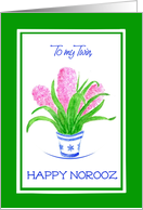 For Twin Norooz Hyacinths Pretty Pink Spring Flowers card