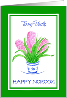 For Uncle Norooz Hyacinths Pretty Pink Spring Flowers card