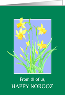 Norooz from All of Us Spring Daffodils on Sky Blue card