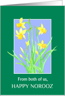 Norooz from Both of Us Spring Daffodils on Sky Blue card