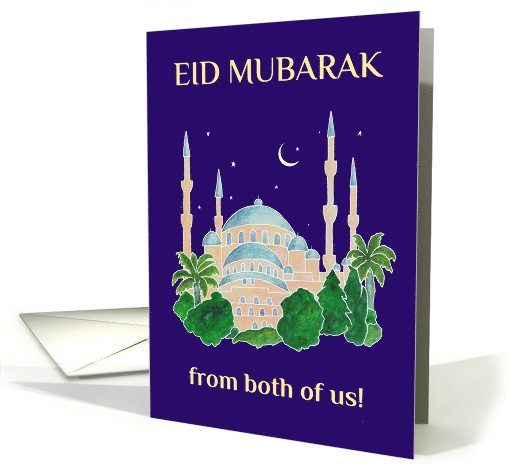 Eid Mubarak From Both of Us with Mosque by Moonlight card (928216)