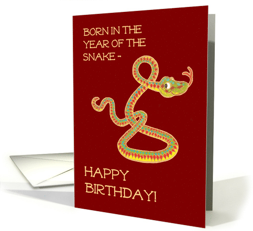 For Anyone's Birthday in a Year of the Snake card (929808)