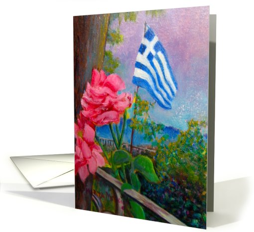 Rose Of Greece card (548691)
