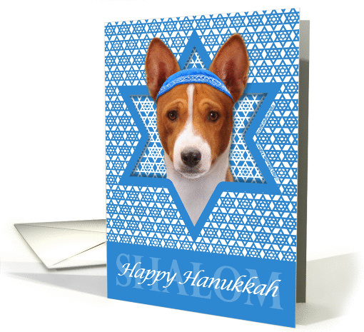 Hanukkah - Star of David - Basenji Dog card (1101348)