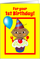 1st Birthday Multicultural Birthday Baby with Cupcake and Balloon card