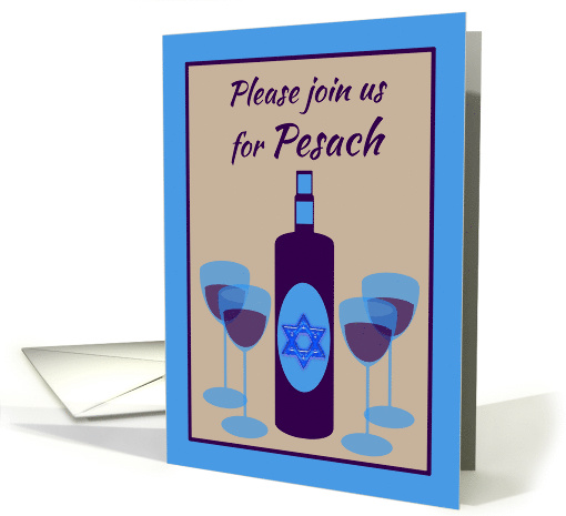 Invitation Passover Seder Kosher Wine and Four Glasses card (1201964)