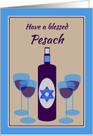 Passover From Our Home Kosher Wine and Four Glasses card