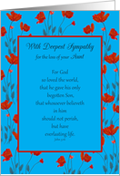 Sympathy Aunt Religious Scripture John 3:16 in Red Poppy Frame card