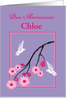 French Birthday White Hummingbirds on Cherry Blossom Branch card