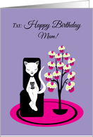 Mum Birthday Humor Funny Texting Cat with Cupcake Tree card