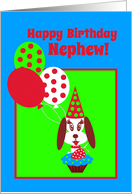 Kids Birthday Dog with Cupcake, Red Strawberry and Balloons card