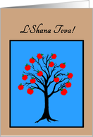 Parents Rosh Hashanah L’Shana Tova Jewish New Year Apple Tree of Life card