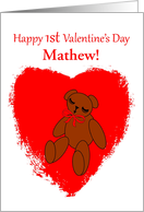 Custom Babys 1st Valentine’s Day Bear in Red Heart card