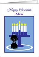 Chanukah Custom Name Black Toy Poodle Dog in Yarmulke card