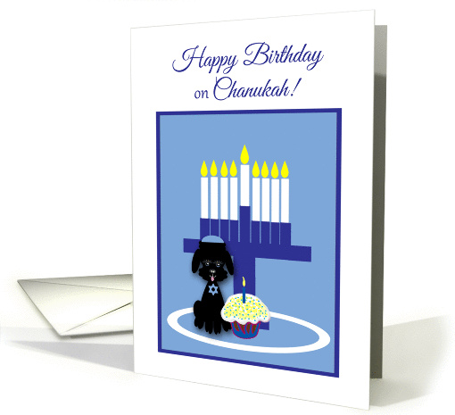 Chanukah Birthday Black Toy Poodle Dog in Yarmulke card (1399722)