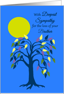 Brother Sympathy Colorful Stylistc Tree and Big Yellow Moon card