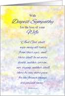 Wife Sympathy Religious Bible Quote Revelation 21:4 card