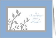 Brother Death Anniversary Remembrance Tree Branch Silhouette card