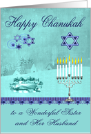 Chanukah To Sister And Husband, Pretty Winter Scene, Star of David card