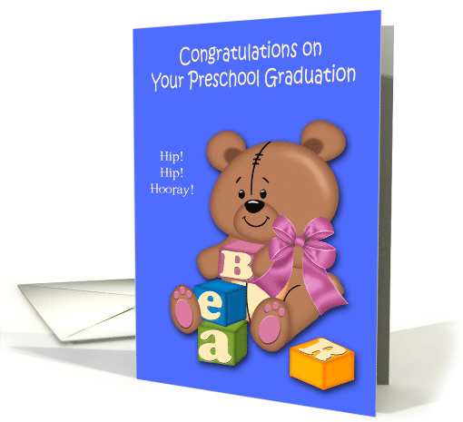Congratulations on Graduation from Preschool with a Bear... (1101104)