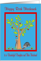 Rosh Hashanah to Daughter and Husband, Raccoons next to apple tree card