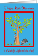 Rosh Hashanah To Nephew and Family, Raccoons next to apple tree, frame card
