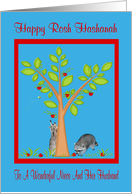 Rosh Hashanah to Niece and Husband Raccoons Under an Apple Tree card