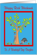 Rosh Hashanah To Step Daughter, Raccoons next to apple tree, red frame card