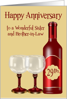 29th Wedding Anniversary to Sister and Brother-in-Law with Wine card