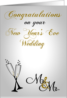 Congratulations, New Year’s Eve Wedding, gay, homosexual, glasses card