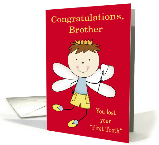 Congratulations to Brother, Losing first tooth, boy fairy... (1190334)