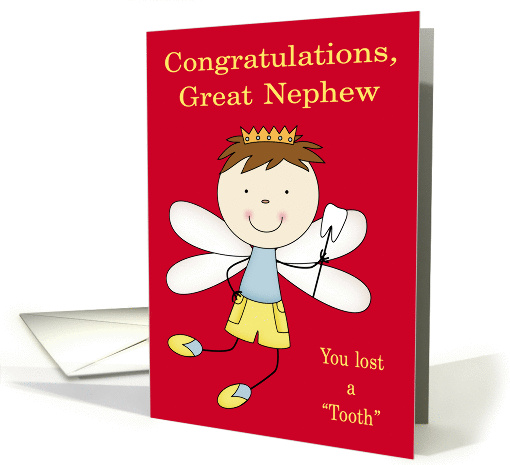 Congratulations to Great Nephew, Losing tooth, boy fairy,... (1246758)