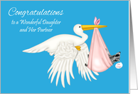 Congratulations to Daughter and Partner with a Stork and a Raccoon card