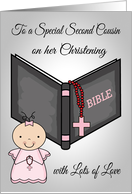 Congratulations, Christening For Second Cousin, baby girl, bible card