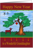 Chinese New Year to Granddaughter, year of the ram/goat, tree, lantern card