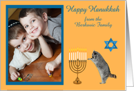 Hanukkah, custom name photo card, Raccoon praying by a menorah card