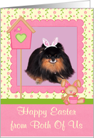 Easter from Both Of Us, Pomeranian with bunny ears in pink frame card