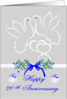 20th Anniversary, wedding, white doves kissing over joined hearts card