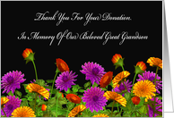 Thank You For Memorial Donation For Our Great Grandson card