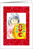 Love to our sweet girl, Asian Arts card