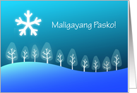 Filipino Merry Christmas - Maligayang Pasko card