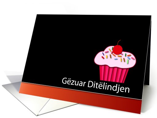 Albanian Happy Birthday - Cupcake card (774363)