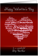 Happy Valentine’s Day Step Brother - Heart card