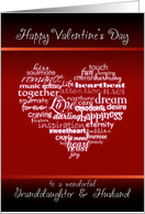 Happy Valentine’s Day Granddaughter and Husband - Heart card